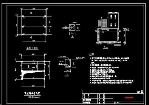 美式变电站结构图.jpg