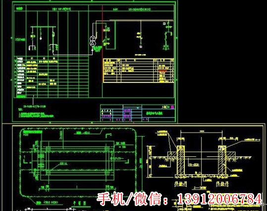 KVA和KW区别以及转换.png