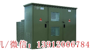 ZGS11-800KVA美式变压器图